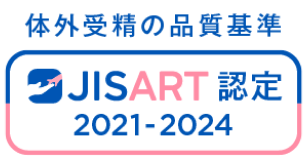 体外受精の品質基準JISART認定2021-2024